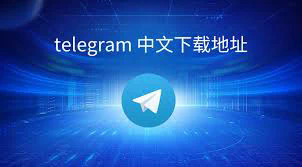 如何免费部署telegram bot